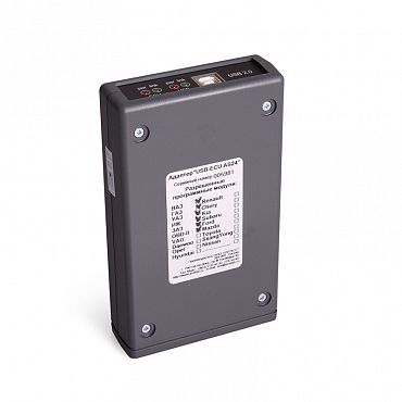 Адаптер «USB-ECU AS 3»