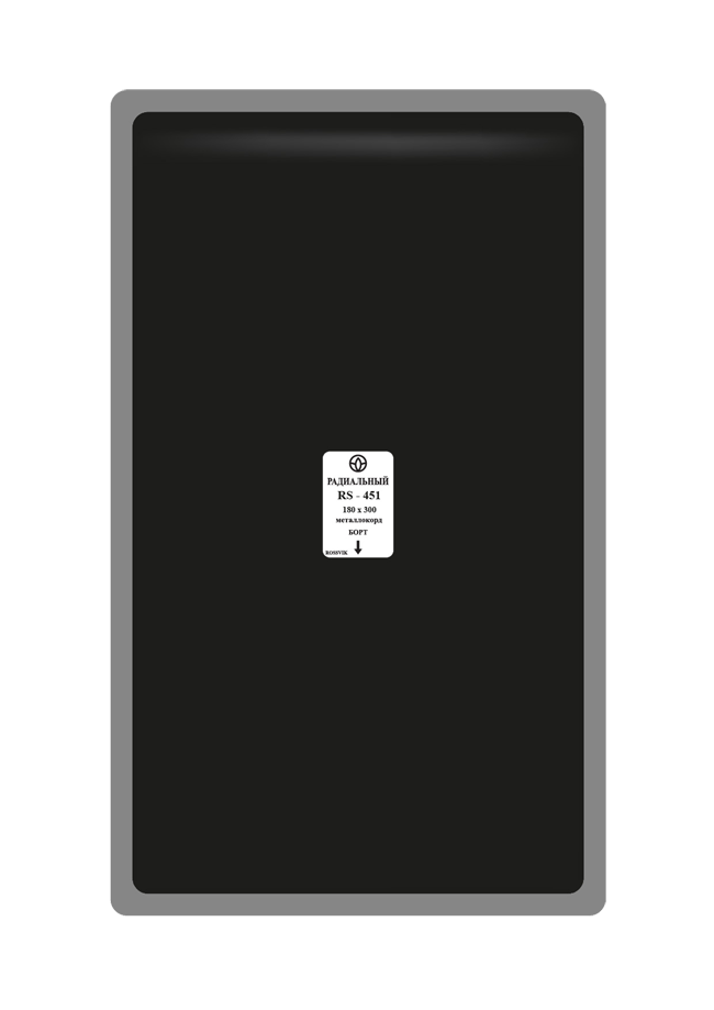 Пластырь RS-451 180х300