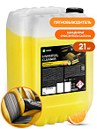 Чистящее средство "Universal Cleaner" (канистра 21кг)