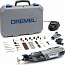 Многофункциональный инструмент DREMEL 8220-2/45 F0138220JJ